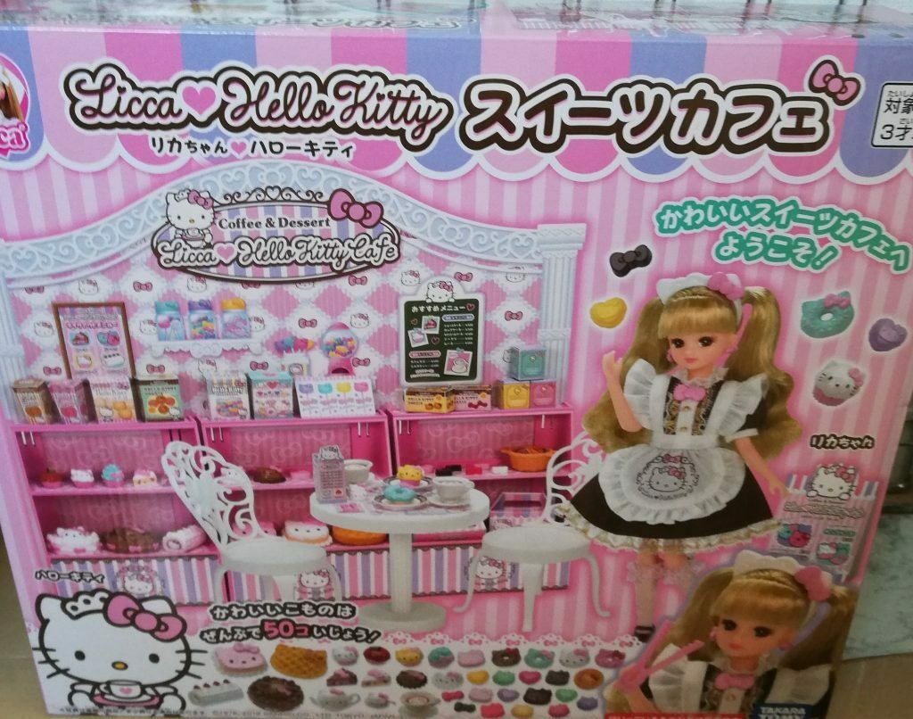 Licca Chan Hello Kitty Sweets Cafe Set Sanrio Takara Tomy Toy Dress Accessory