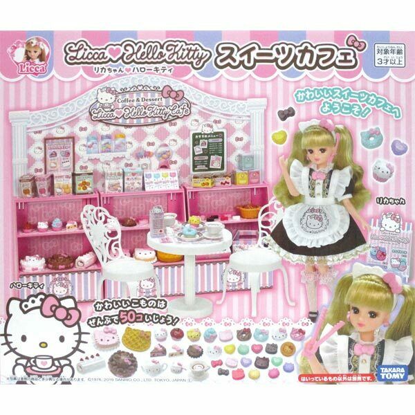Sanrio X Takara Tomy Licca Chan Hello Kitty Sweets Cafe Japan Official Import
